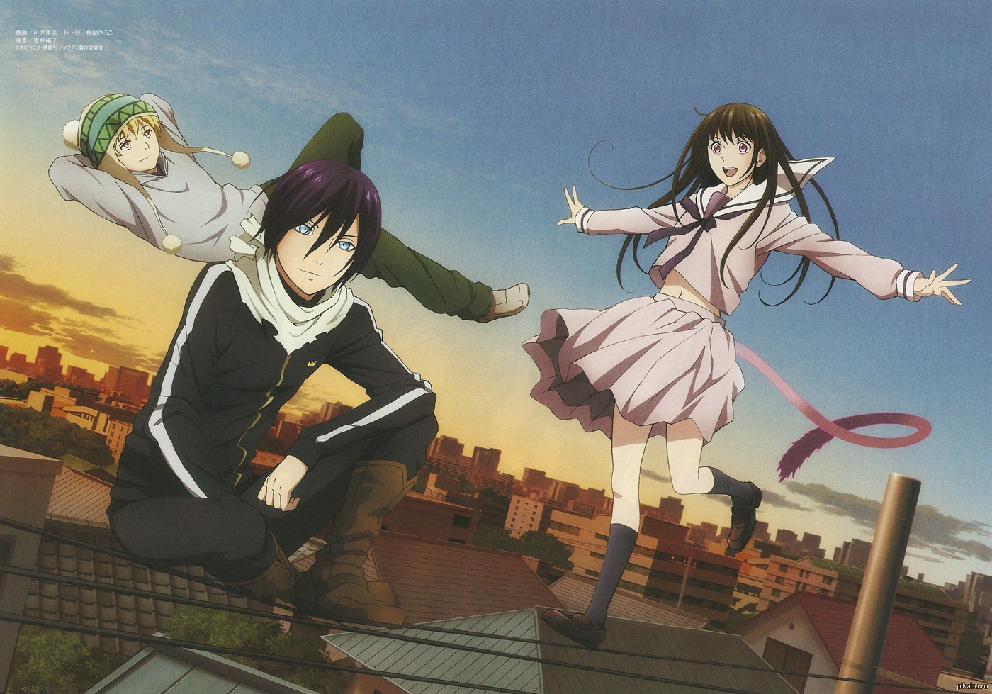 Noragami | Пикабу