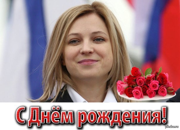 Как совпало! | Пикабу