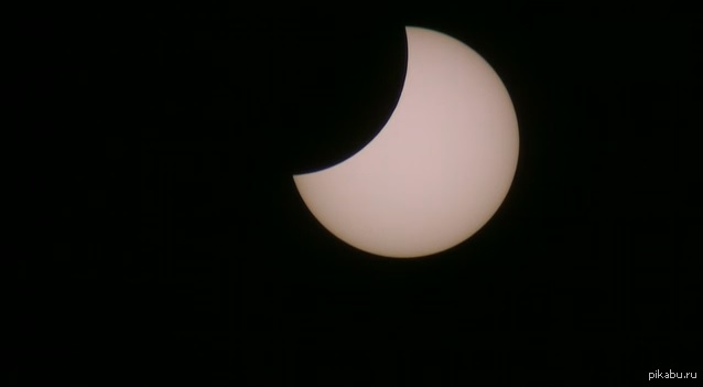 Затмение | Пикабу