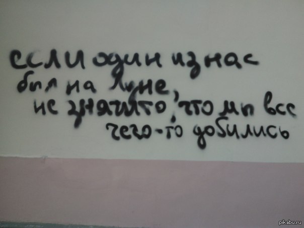 К сожалению... :( | Пикабу