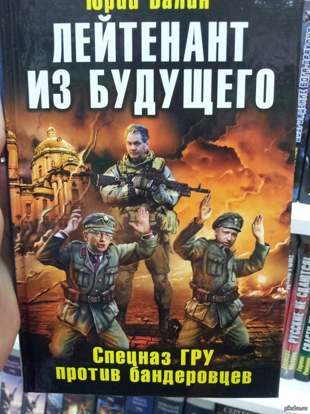 Научная фантастика | Пикабу