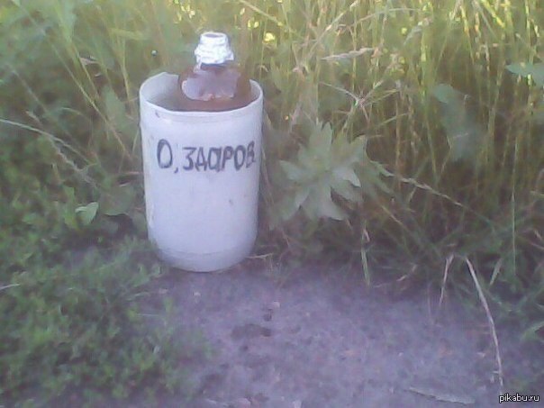 Пастор напас. Я уже не два напаса. Я уже не два напаса. Я уже не два напаса. Я уже не два напаса.