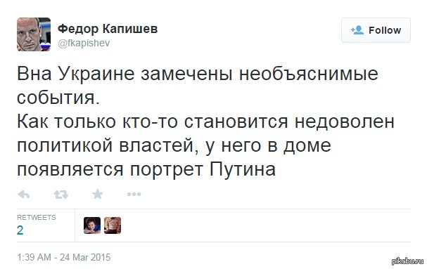 Необъяснимо, но факт | Пикабу