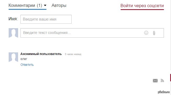 Facebook social plugins. Facebook plugin. Facebook plugin. Facebook plugin. Facebook comments.