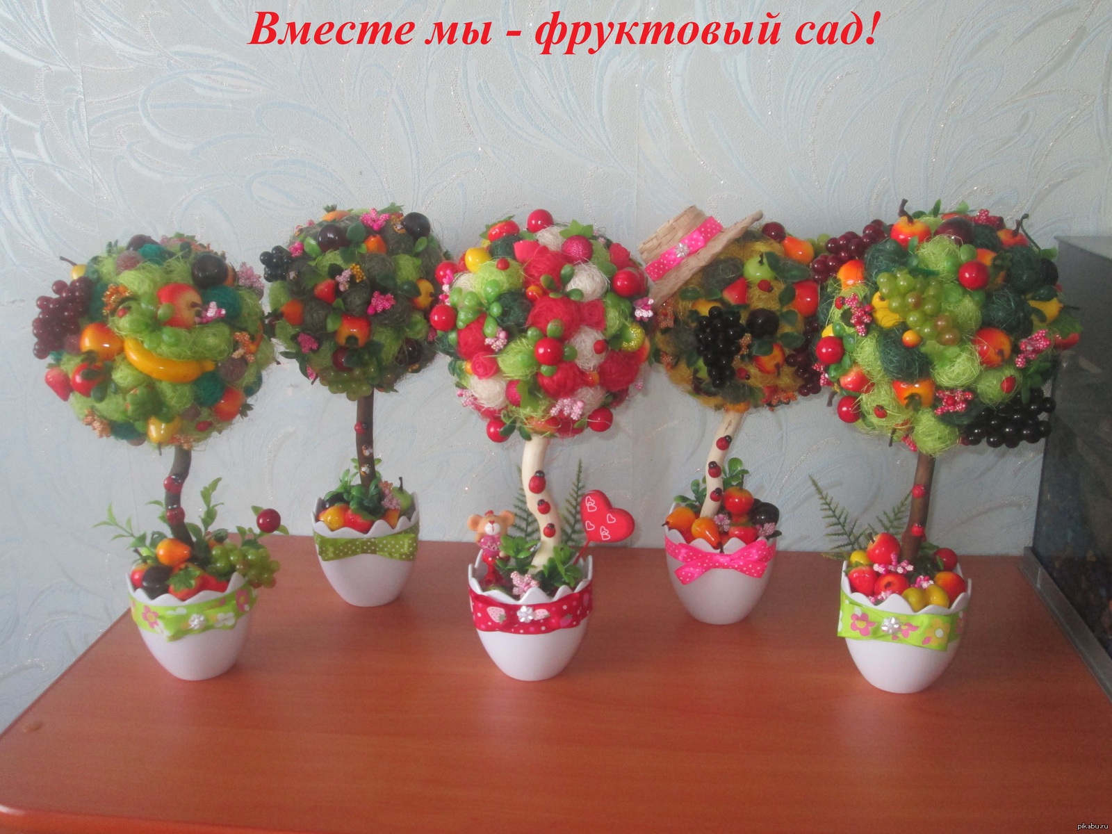 зацени) | Пикабу