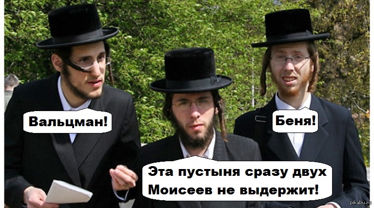 цо то бене. цо то бене. гвен теннисон 10. средняя школа «янинский центр образования». казачоч комиксы 1995.