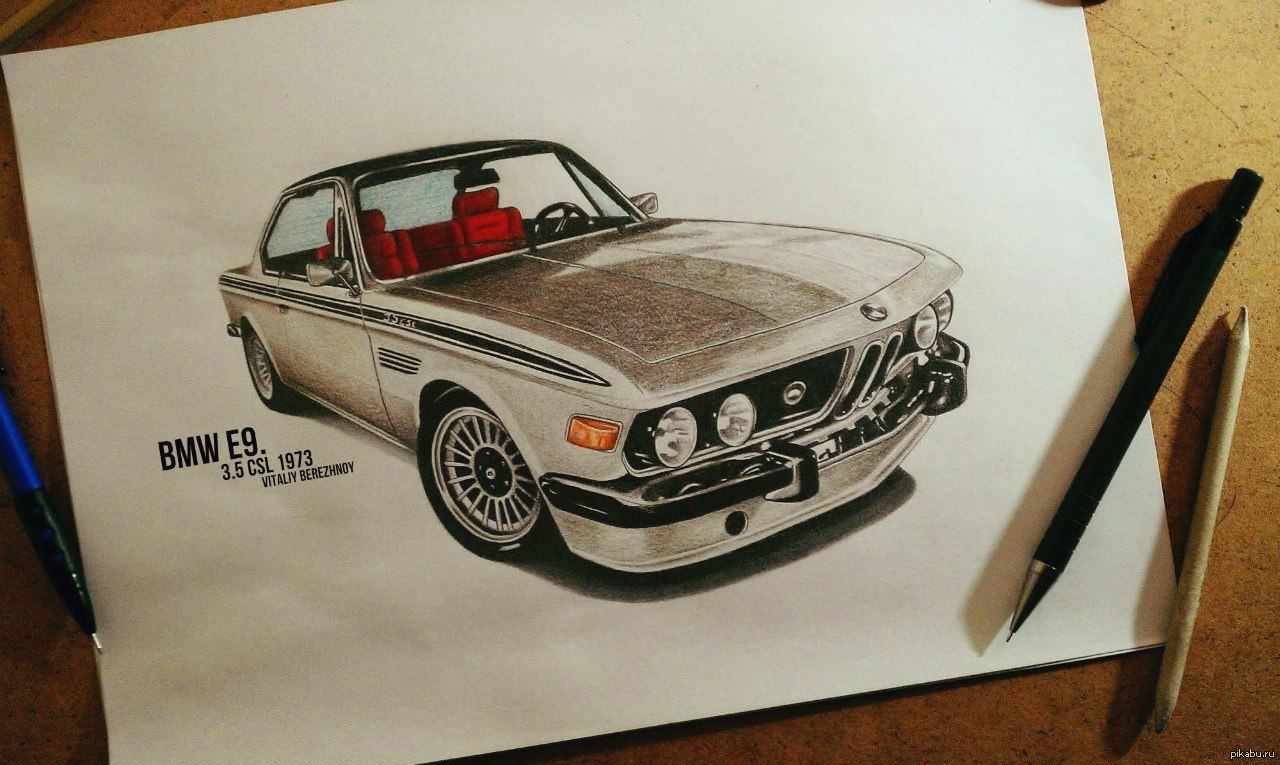 BMW E9 в карандаше | Пикабу