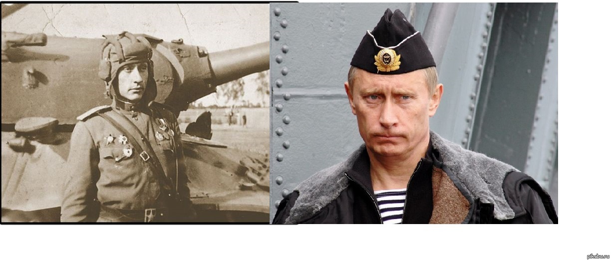 Герои со временем не меняются... | Пикабу