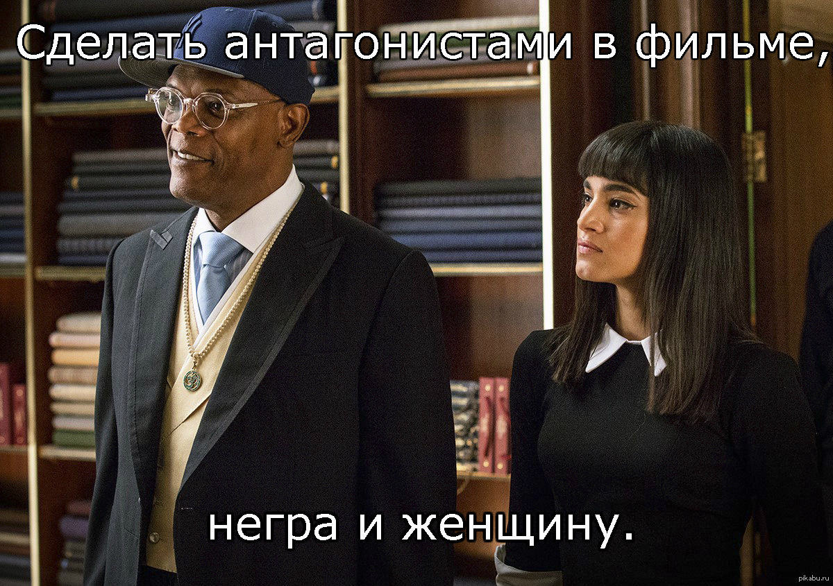 Кингсмен 1. Kingsman: секретная служба фильм 2014. Кингсман 2014 Валентайн. Кингсман секретная служба Валентайн. Кингсман помощница Валентайна.