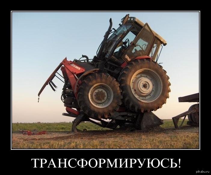 Funny Tractor Accidents