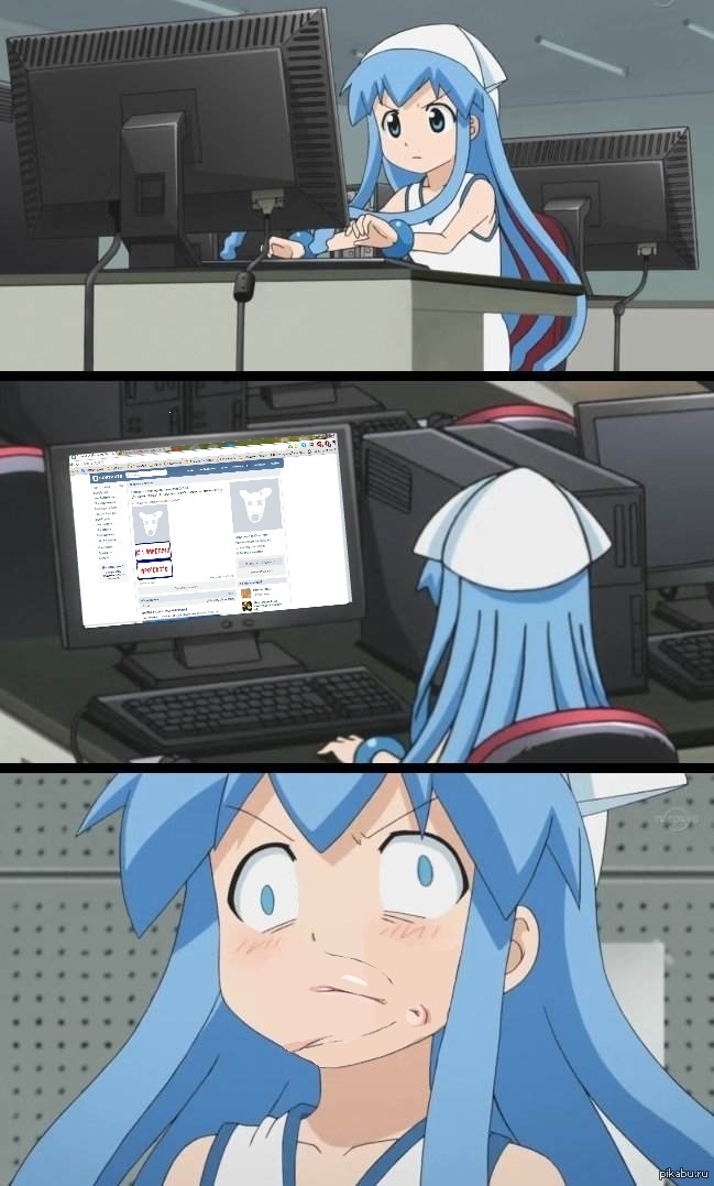 Ika Musume Hentai