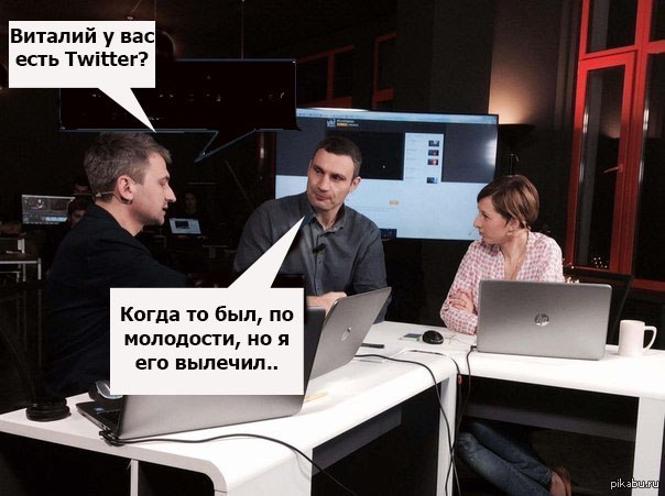 Виталик | Пикабу