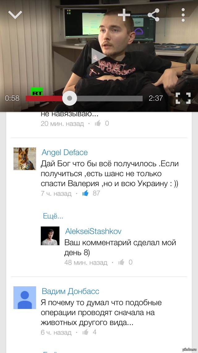 Все комментарии были сделаны. Все комментарии были сделаны. Забавные комментарии которые как острый соус. Все комментарии были сделаны. Все комментарии были сделаны.