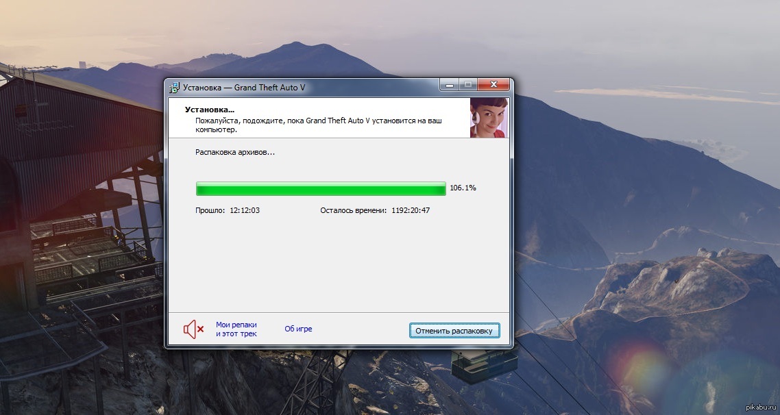 Установка гта. Установщик ГТА 5. Grand Theft auto v как установить. ГТА 5 для монтажа.