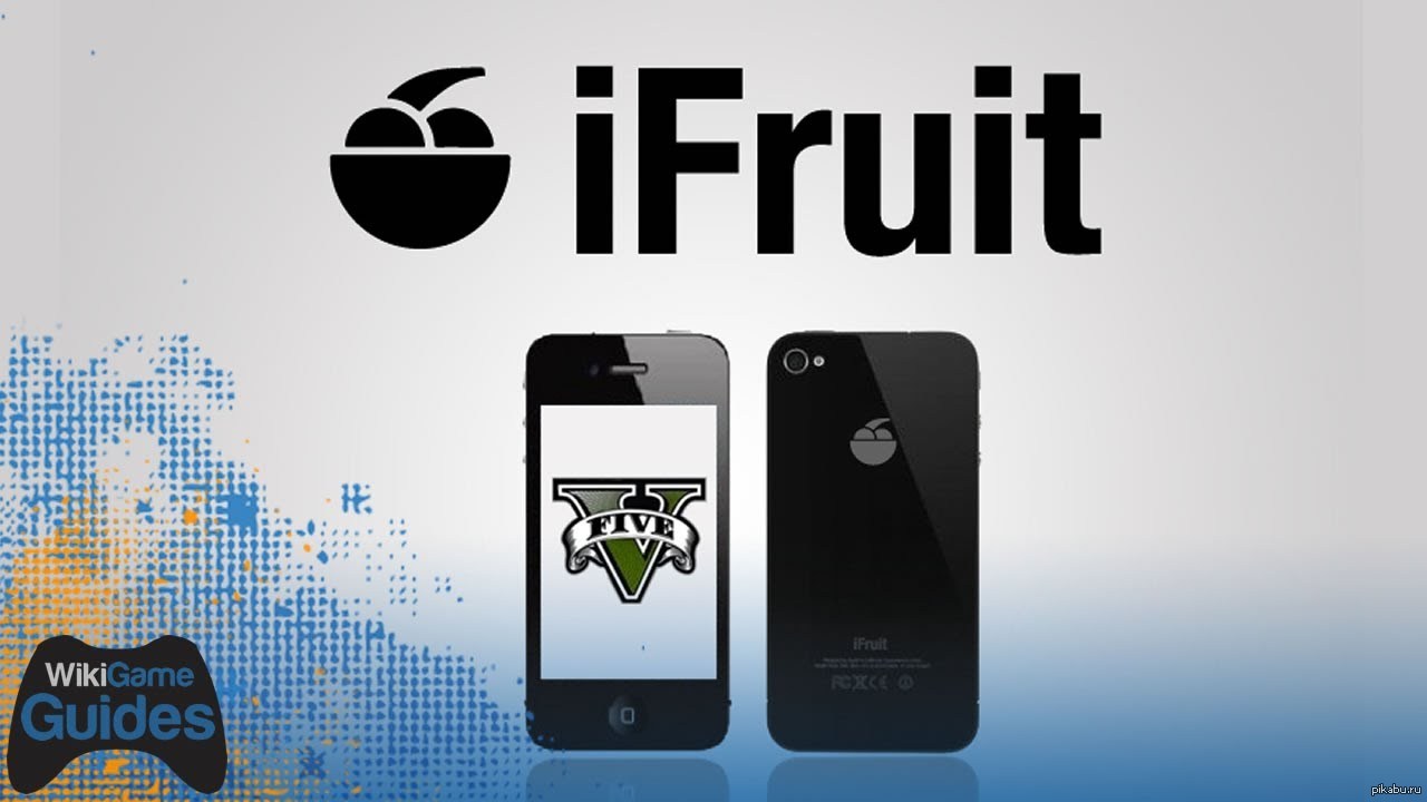 Grand theft ifruit. IFRUIT 9ix. IFRUIT GTA 5. Айфрут ГТА 5. Логотип IFRUIT.