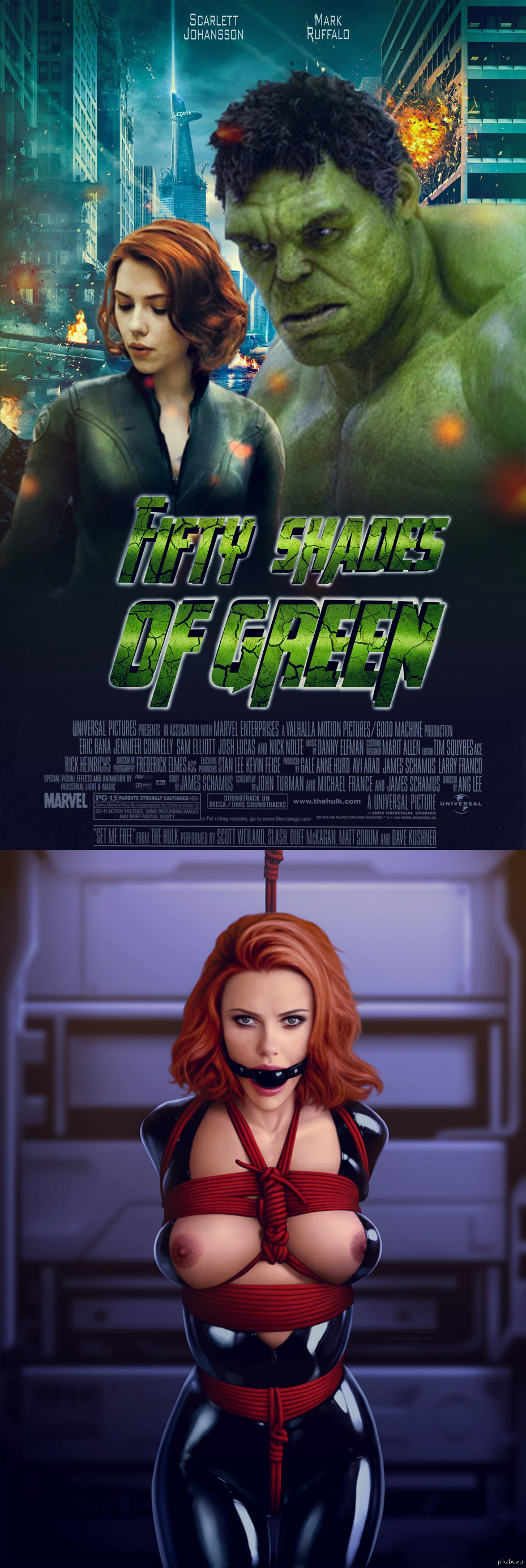 50 shades of hulk - NSFW, My, Marvel, Avengers: Age of Ultron, Hulk, Black Widow, My, Poster, Spoiler, Scarlett Johansson