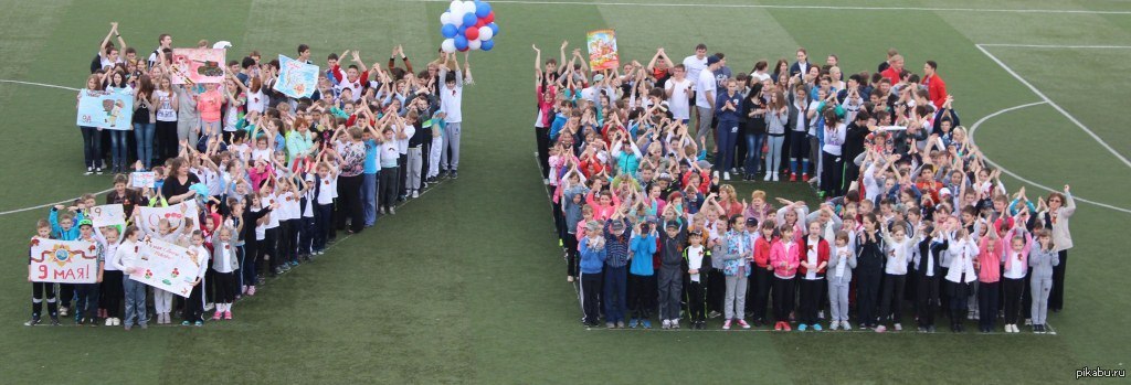 On the eve of the holiday MAOU secondary school number 36, Tambov arranged a formation on the seventieth anniversary of the victory. - My, Tambov, May 9, May 9 - Victory Day