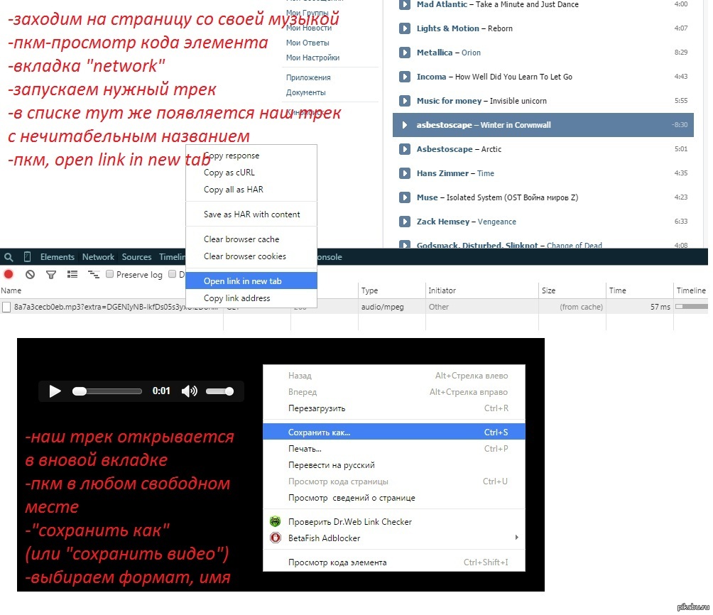 Смотреть порно видео онлайн без скачивания и бесплатно: порно видео на real-watch.ru