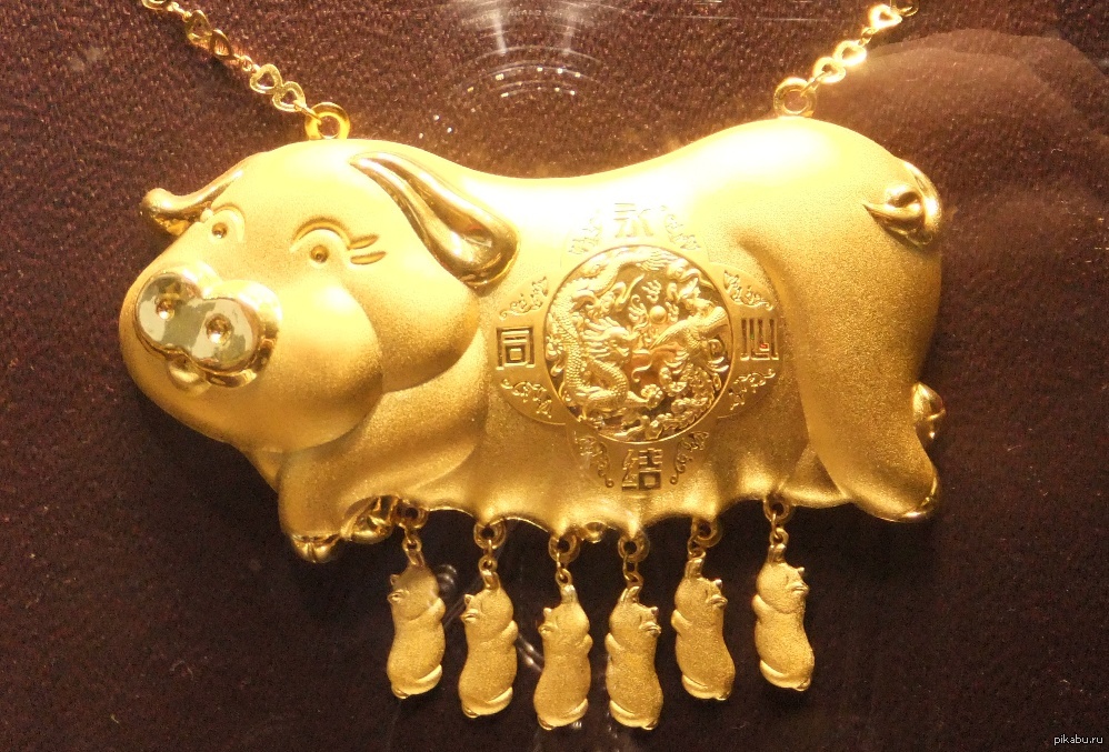 You can't forbid living beautifully ... - Gold, Suspension, Decoration, Piggy