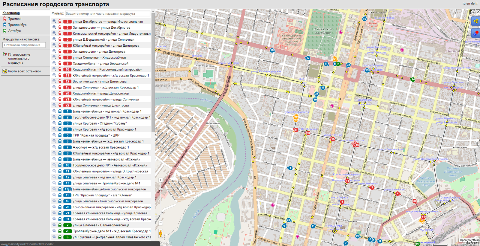 Карта остановок. Карта маршрутов общественного транспорта. Название остановок на карте. Городской транспорт Краснодара маршруты.