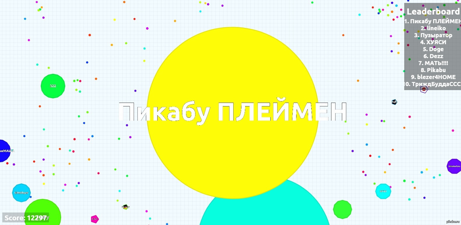 6 ой час. Вольтметр м1620. 6 ой час. Ги беар. Баня 4 товарища ижевск.