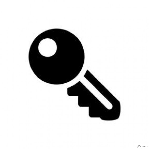 Ключ символ. Значок ключа. Ключ пиктограмма. Ключ на белом фоне. Железный ключ.