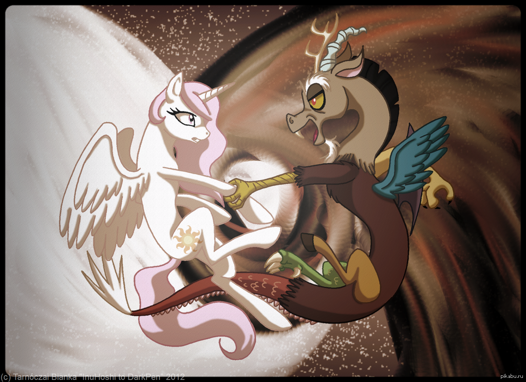 Гармония не может существовать без Хаоса., My Little Pony, Princess Celesti...