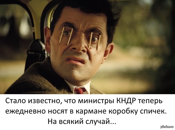 Спички могут спасти жизнь | Пикабу