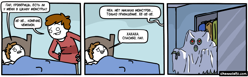 Анкета для больного сахарным диабетом. Юмористические высказывания картинки. Смешные фразы про жизнь. Смешные цитаты про проблемы. Введите данные вашей карты.