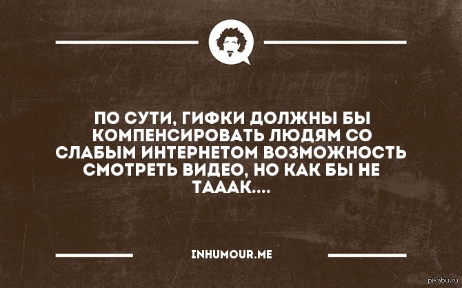 Надо возмещать. Содержание обязательства. Недостаток ума не нужно компенсировать хамством. Надо возмещать. Надо возмещать.