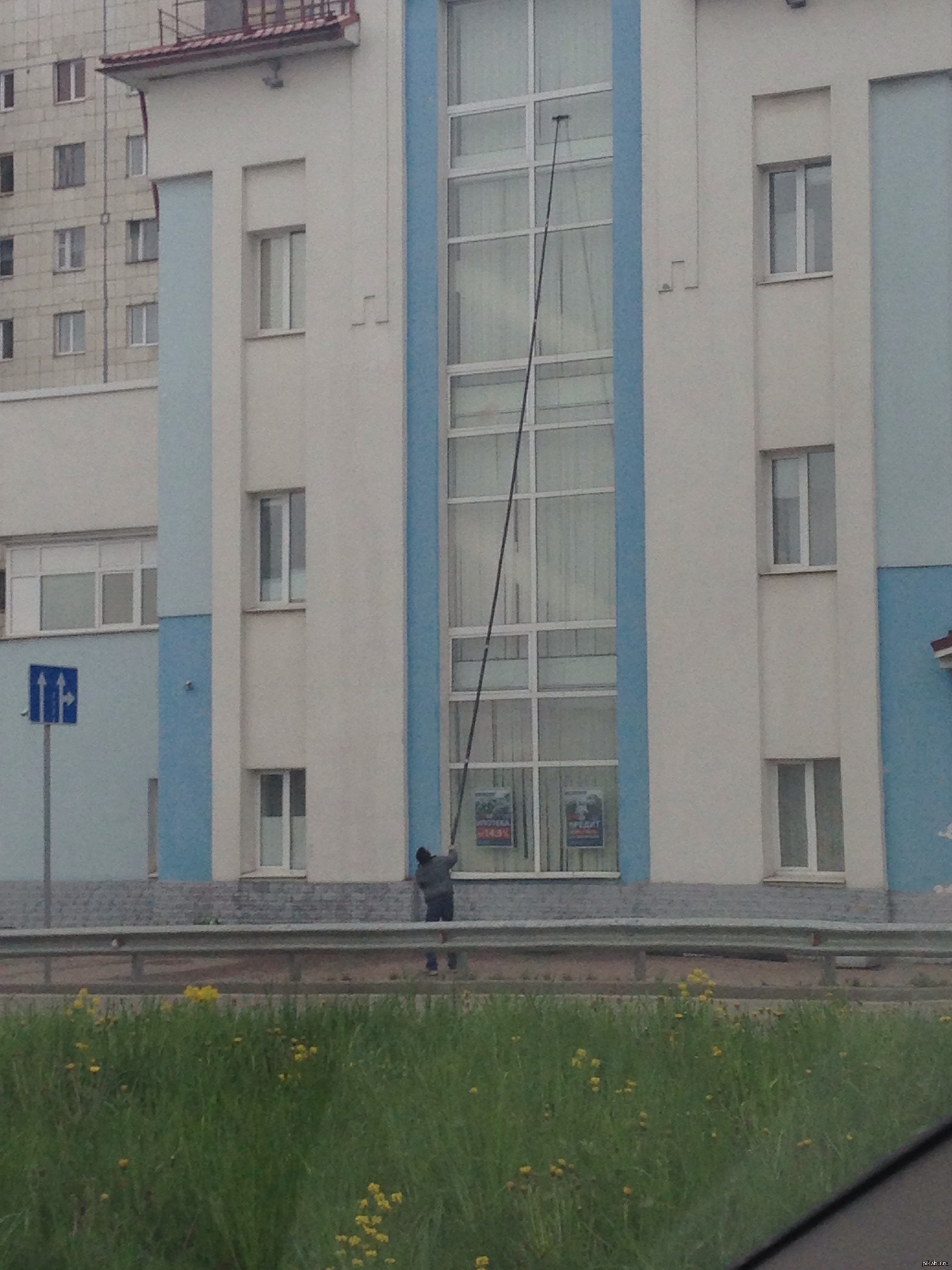 Тоо 9. Тоо бином тараз. Тоо 9. Тоо 9. Маслодел маркс.