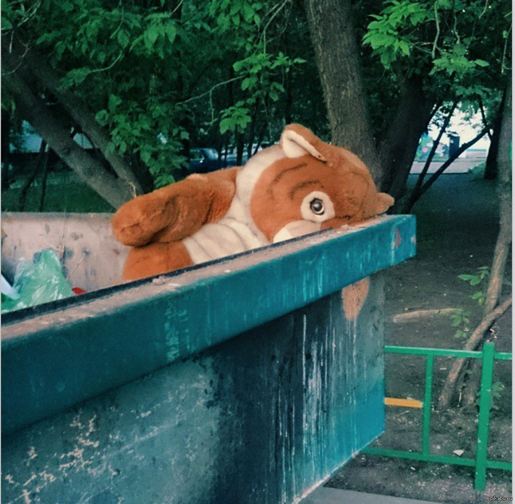 Псссс, парень... | Пикабу