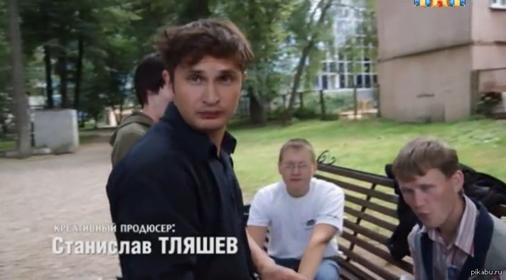 Том Харди | Пикабу