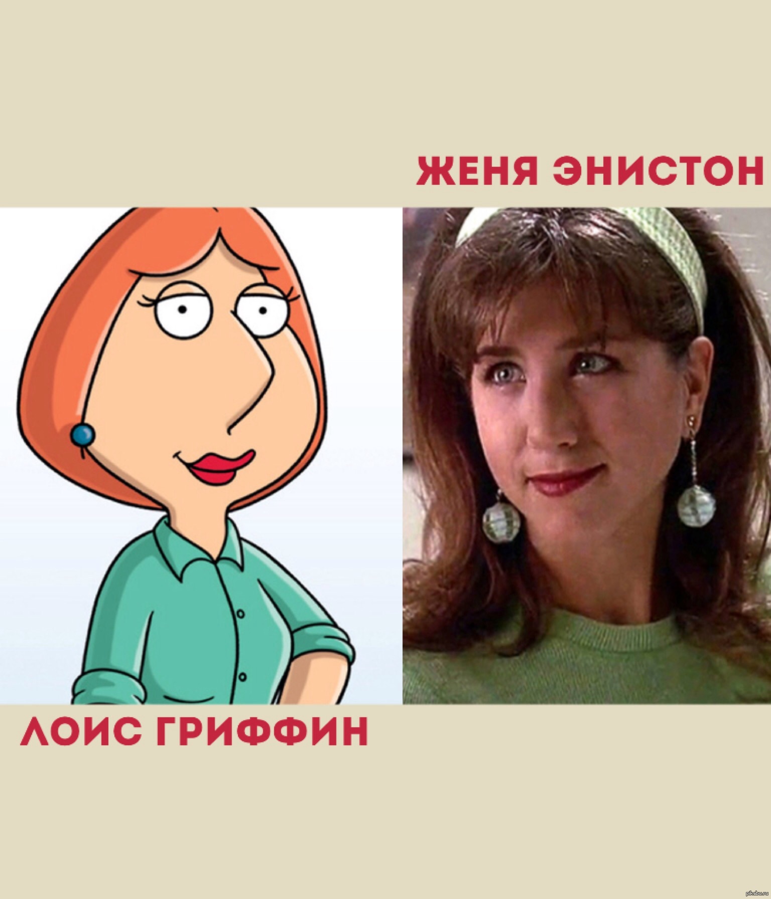 Это лишь мои догадки... | Пикабу