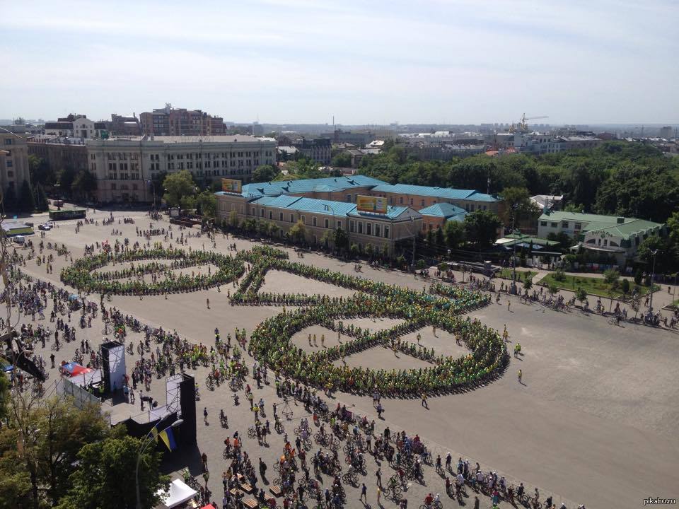 Харьков площадь
