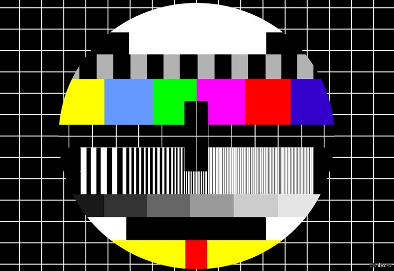 No signal. Нет сигнала. Настроечный телевизионный сигнал. Нет сигнала ТВ. Телевизор экран no Signal.