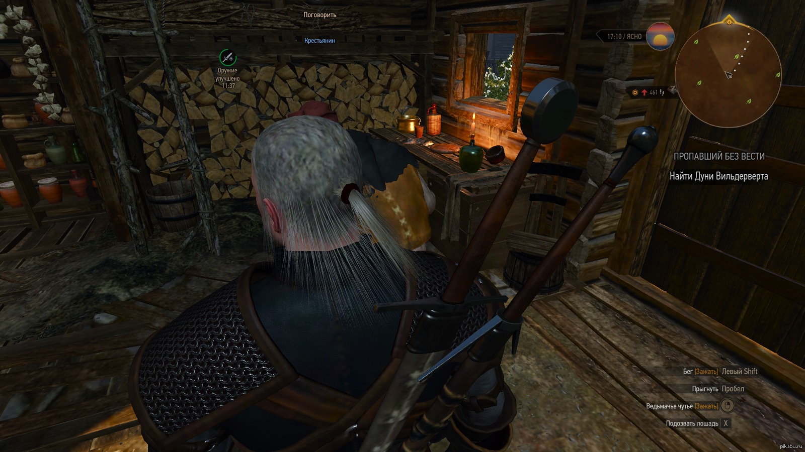 The witcher 3 nvidia hairworks amd фото 23