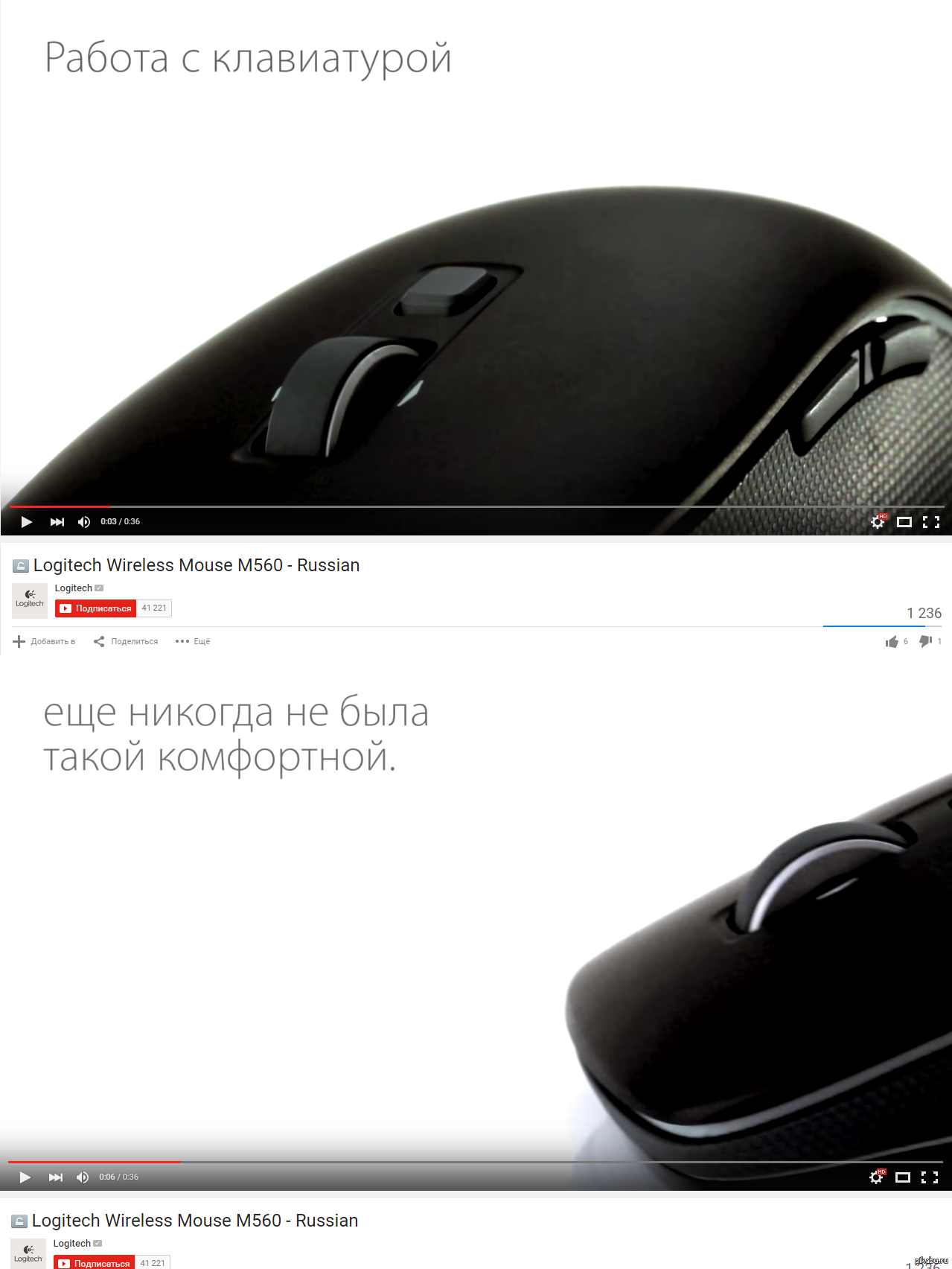 Какая-то странная клавиатура | Пикабу