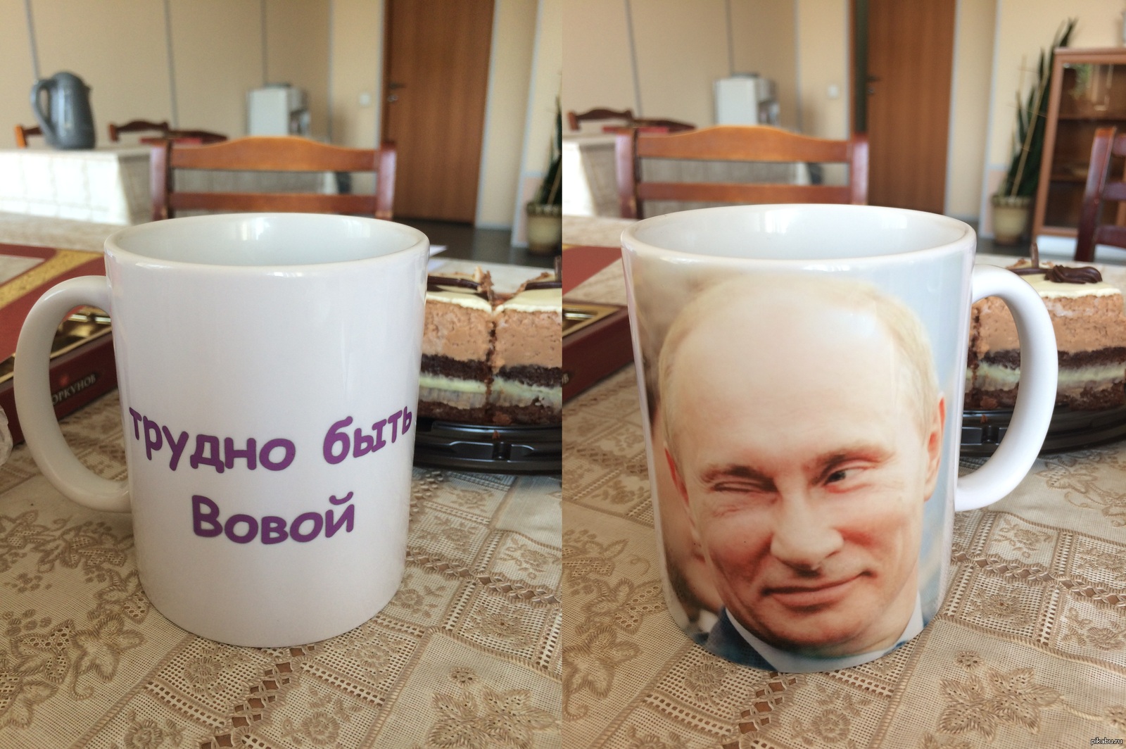 Трудно быть Вовой | Пикабу