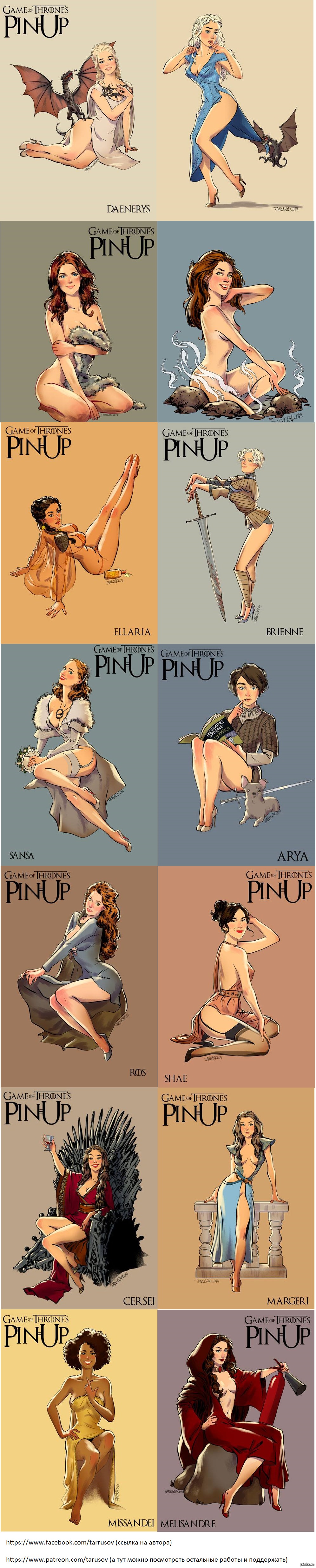 Game of Thrones girls in Pin Up style - NSFW, Game of thrones, Game of Thrones, Not mine, Pin up, Talent, Andrey Tarusov, Illustrations, Longpost