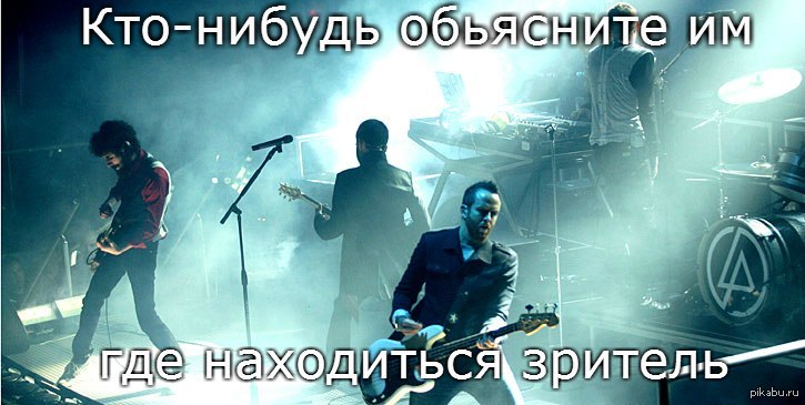 In pieces linkin. Линкин парк. Линкин парк концерт. Концерт линкин парк 2007. Линкин парк концерт концерт.