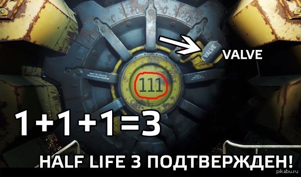 fallout 4 half life 3