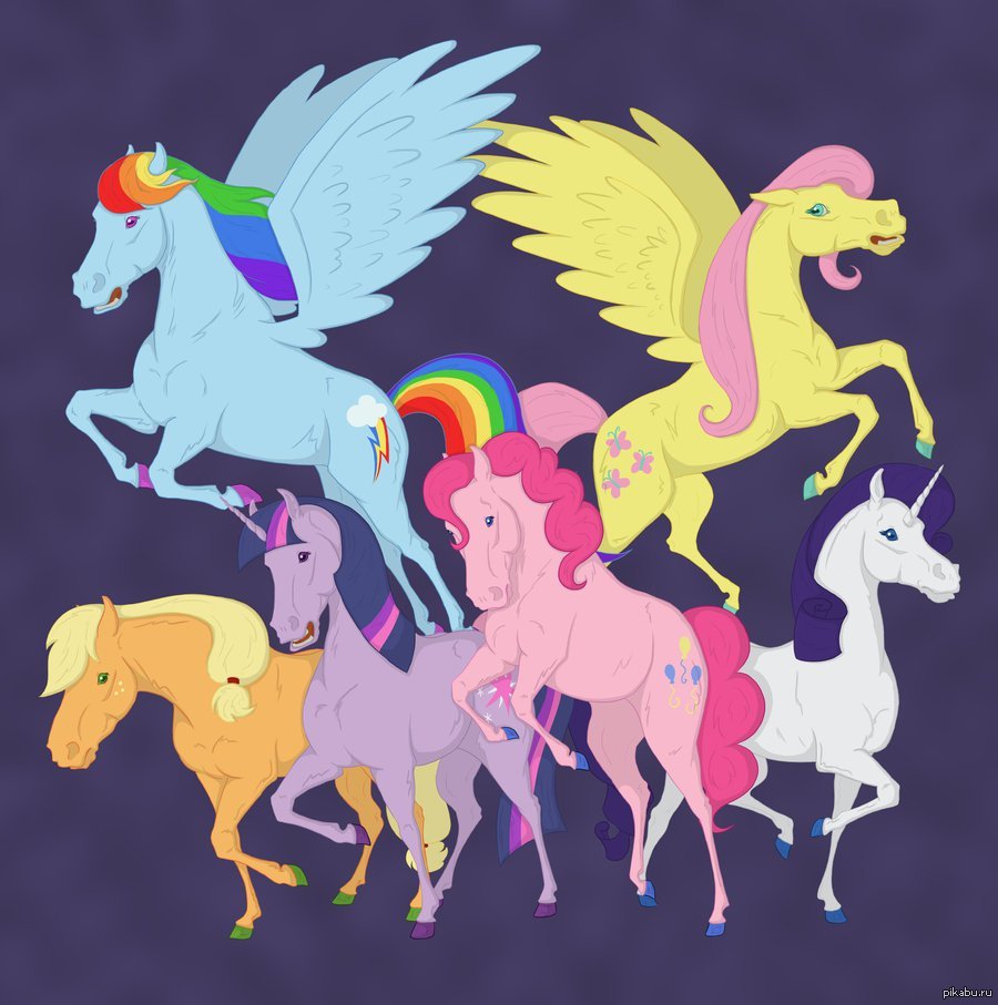 Маи лошадки. Пони пегасы и Единороги. Лошадки пони. Разноцветные лошади. Радужных пони лошадок.