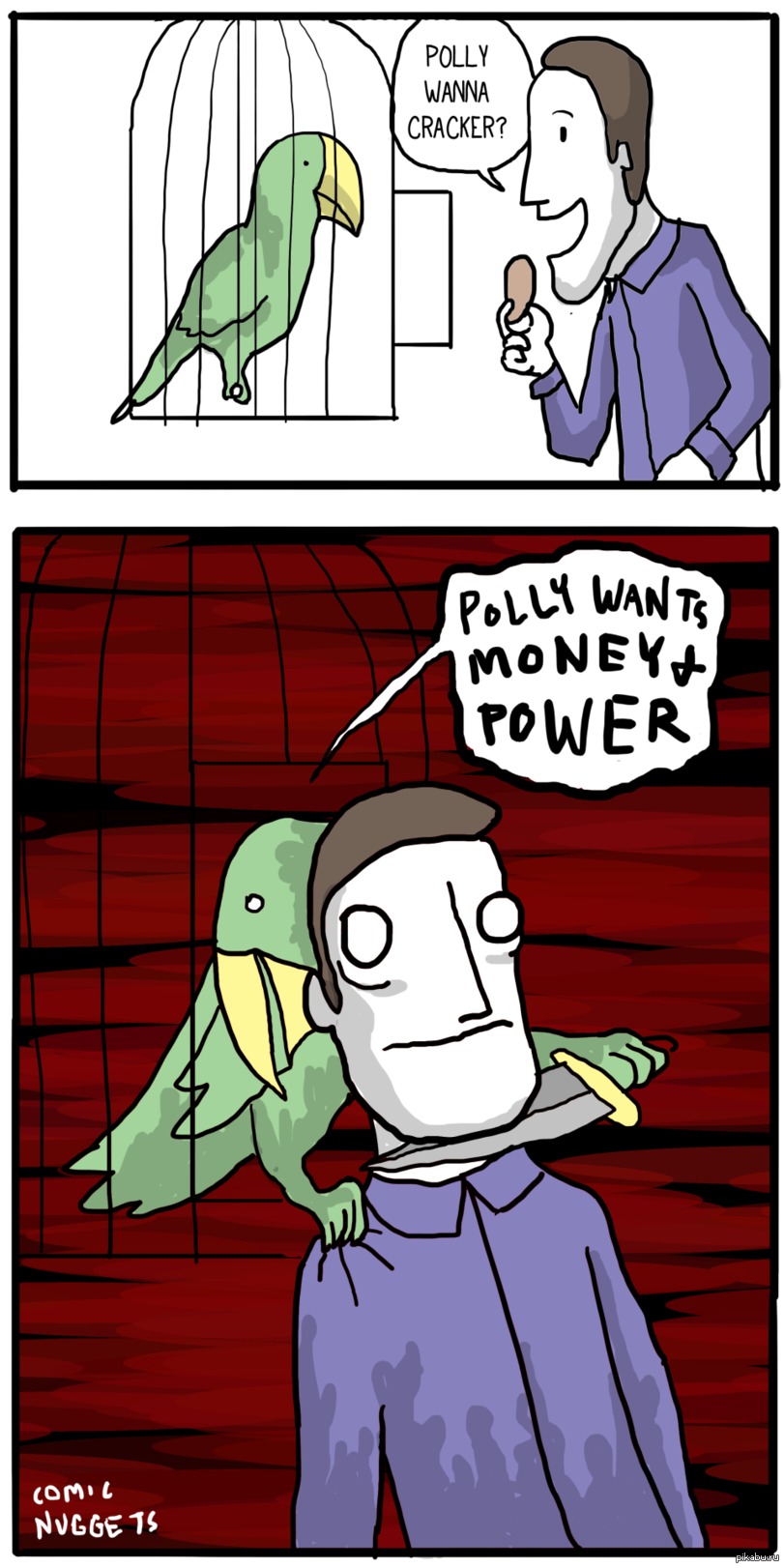 Крекеры грэхема. Полли крекер. Тук тук печенье вкусы. Крекер tuc сыр, 100 г. Полли крекер.