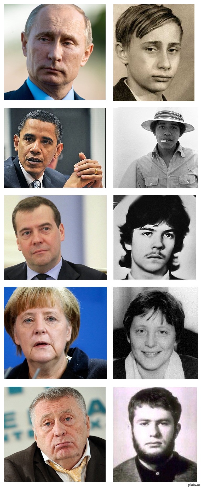 Фото политиков в молодости