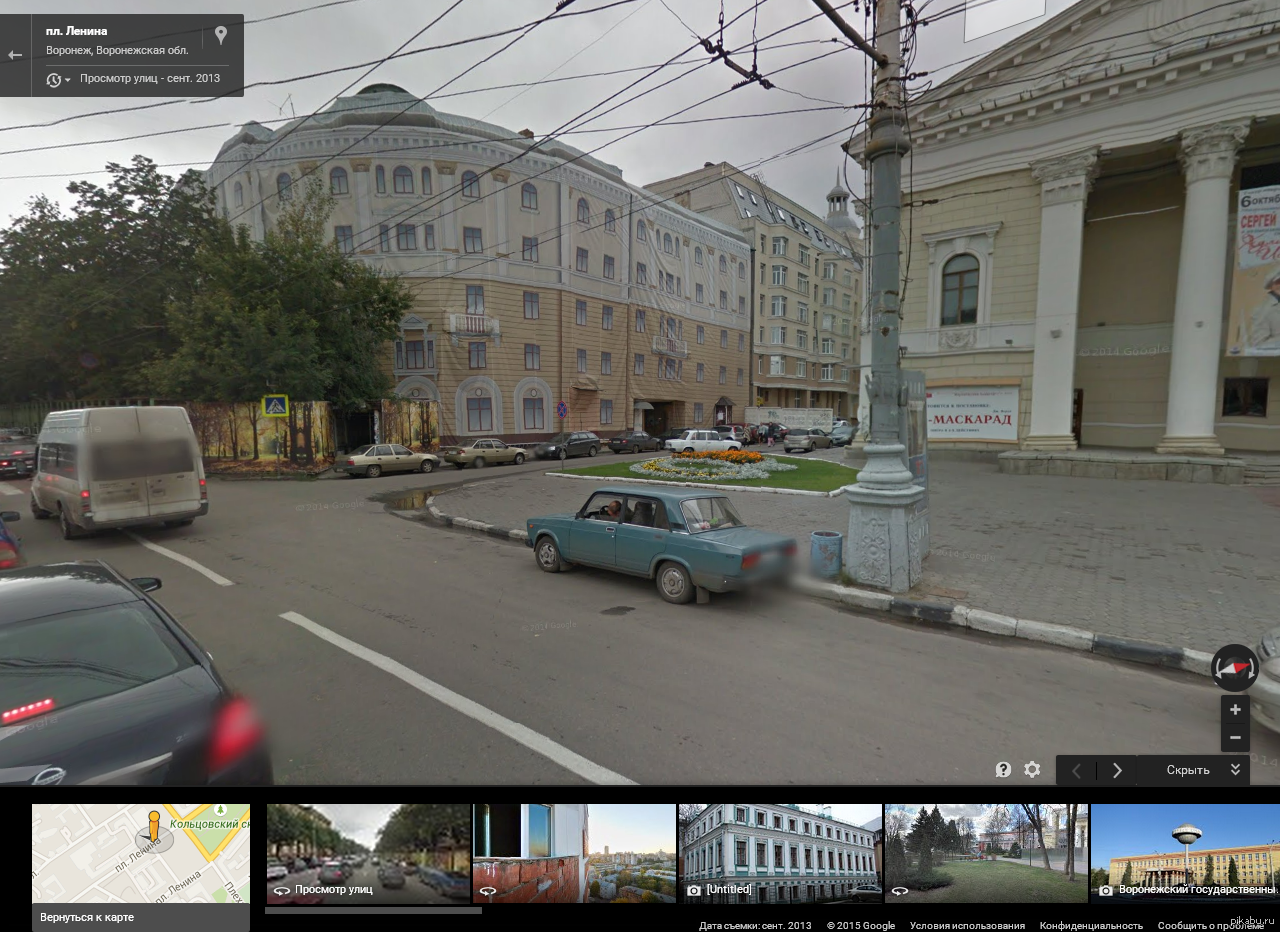 Miracles of repair in the center of Voronezh - Repair, Voronezh