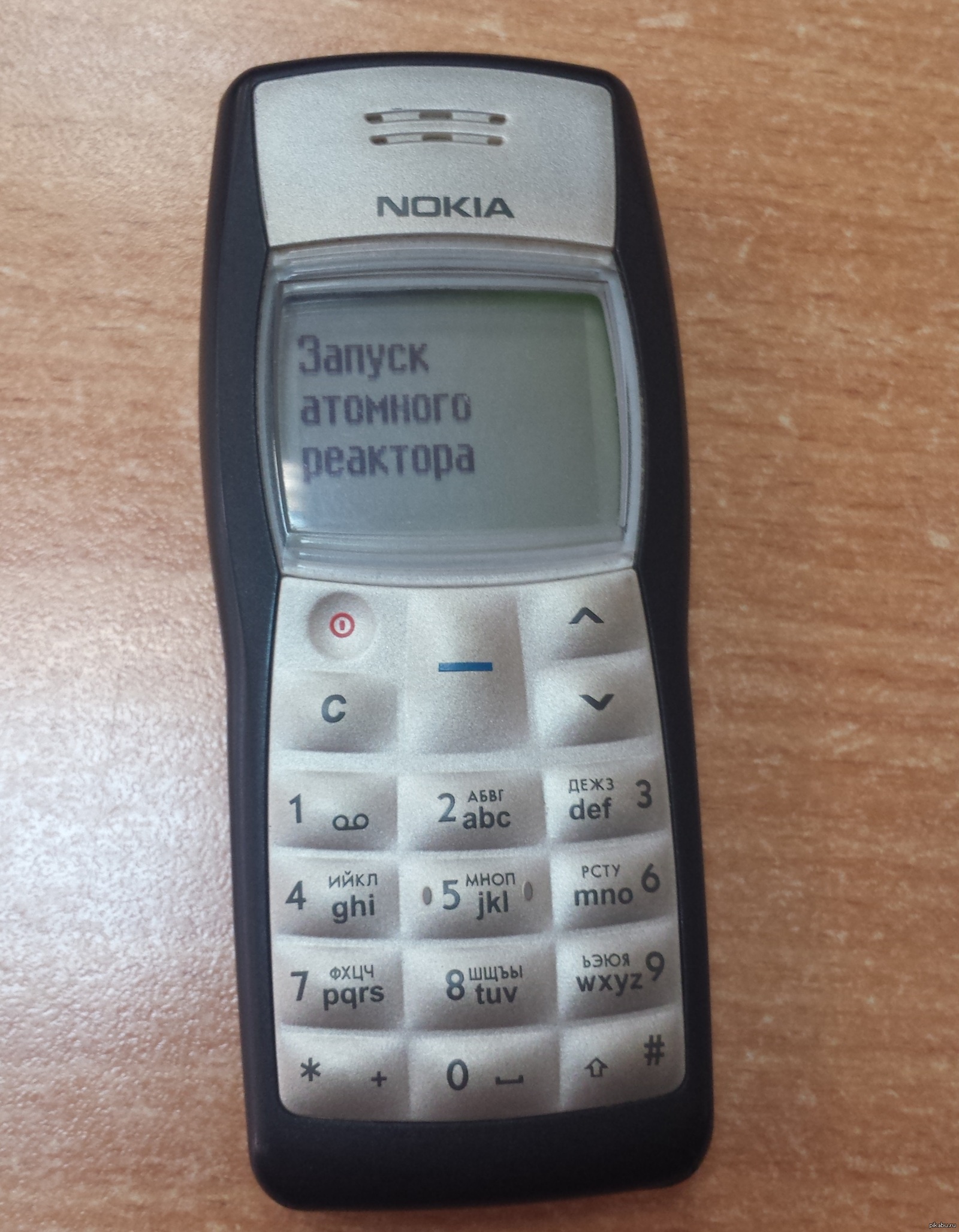 Нокиа 3310 Мем