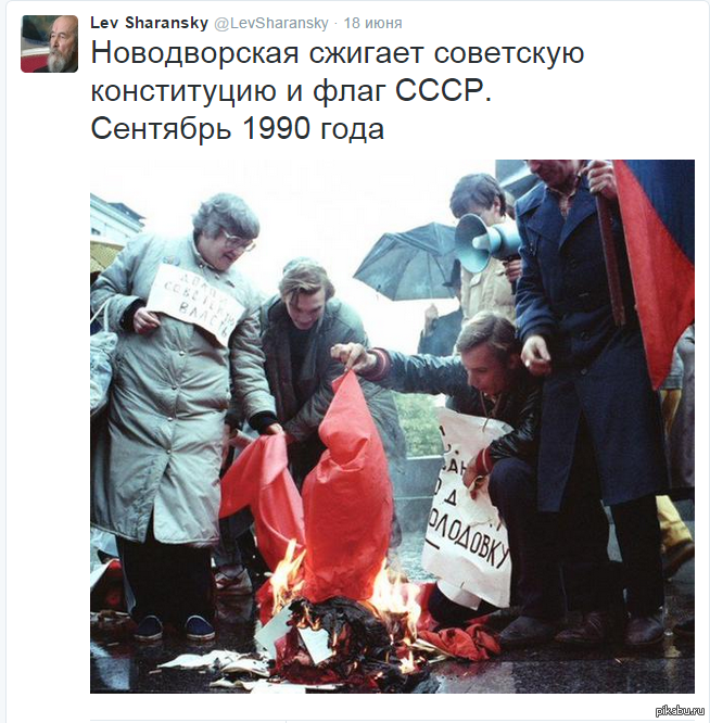 Валерия Новодворская 1990. СССР 1990 сентябрь.