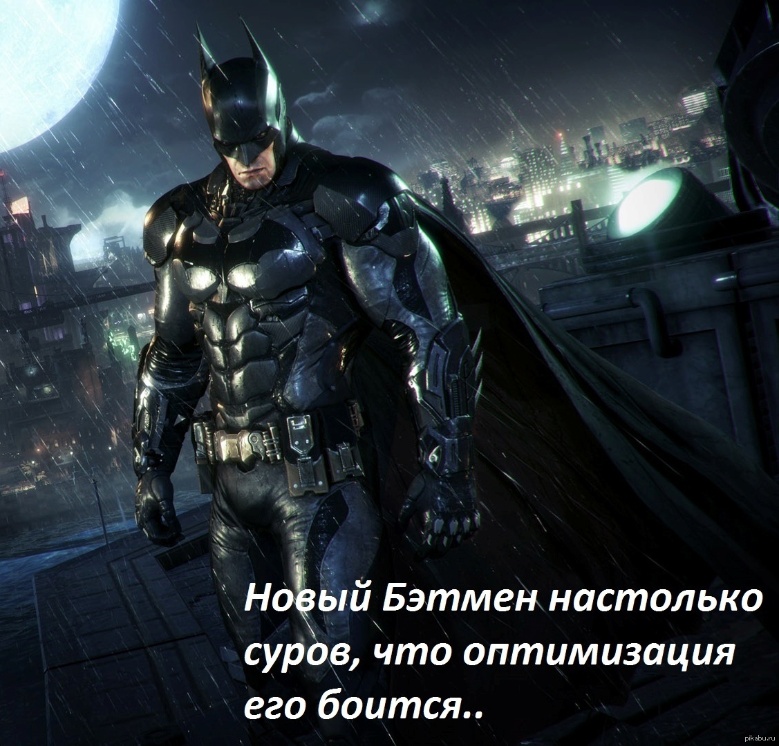 Arkham knight обзор. Бэтмен Аркхем кнайт. Batman Arkham Knight Бэтмен. Batman Arkham Knight темный рыцарь. Бэтмен Акрам кнайт.