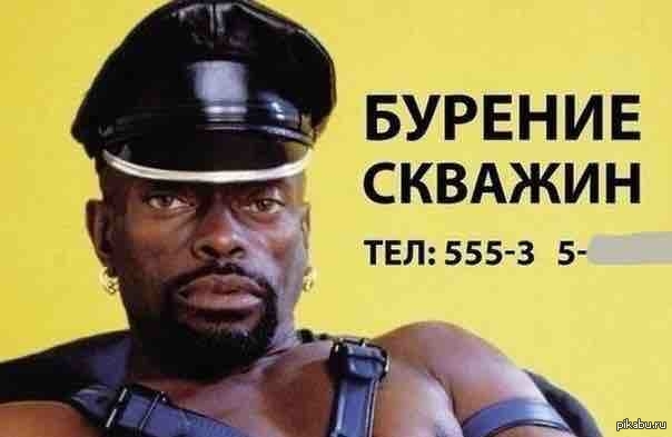 Бакэ